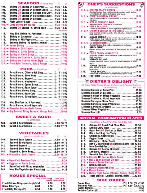 china cafe iselin menu.